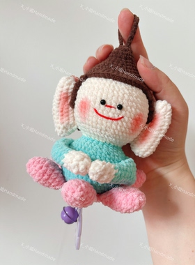 手工毛线钩织佛小伴车载挂件包包挂件（成品）