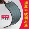 Denza D9 special car water tank anti-mosquito net