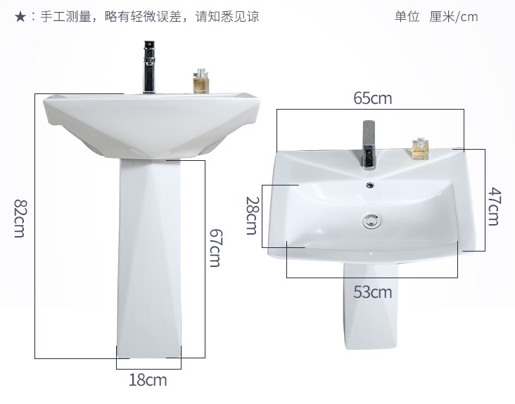 庭院陶瓷立柱盆洗手盆一体台盆卫生间方形大号洗面盆落地式家用-图0