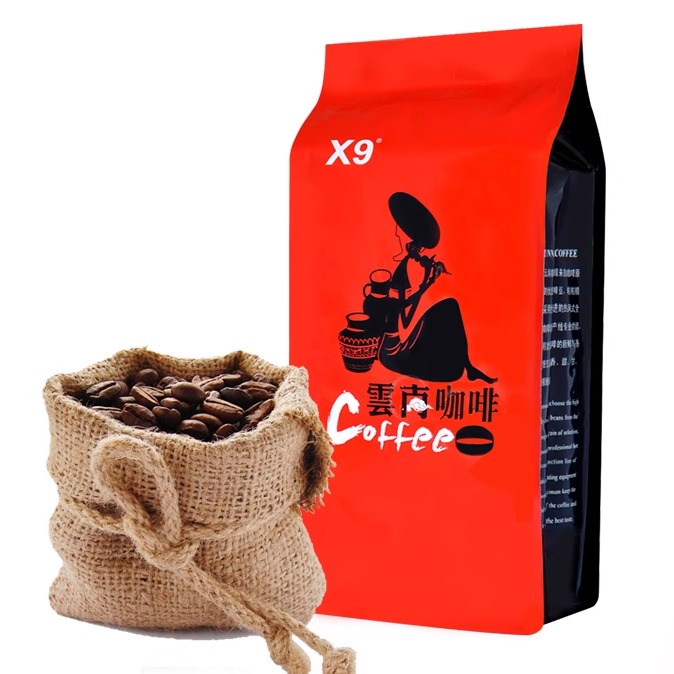 X9特价香醇云南小粒咖啡豆454g高海拔豆新鲜中度烘焙袋装手冲咖啡