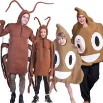 The Halloween party parent-child dress cockroach poo poo COS Costume Adult Children Cartoon Play Funny Clothes