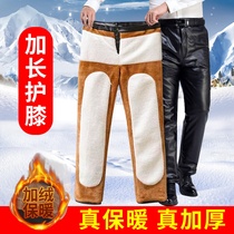 Leather pants mens winter gush thickened motorcycle riding substitute driving takeaway windproof and waterproof leather cotton pants loose and warm