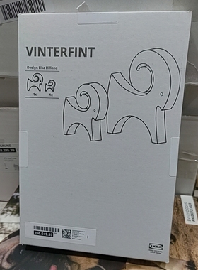 宜家正品云芬特 装饰品2件套 木质山羊 红色圣诞节日家居摆件礼品