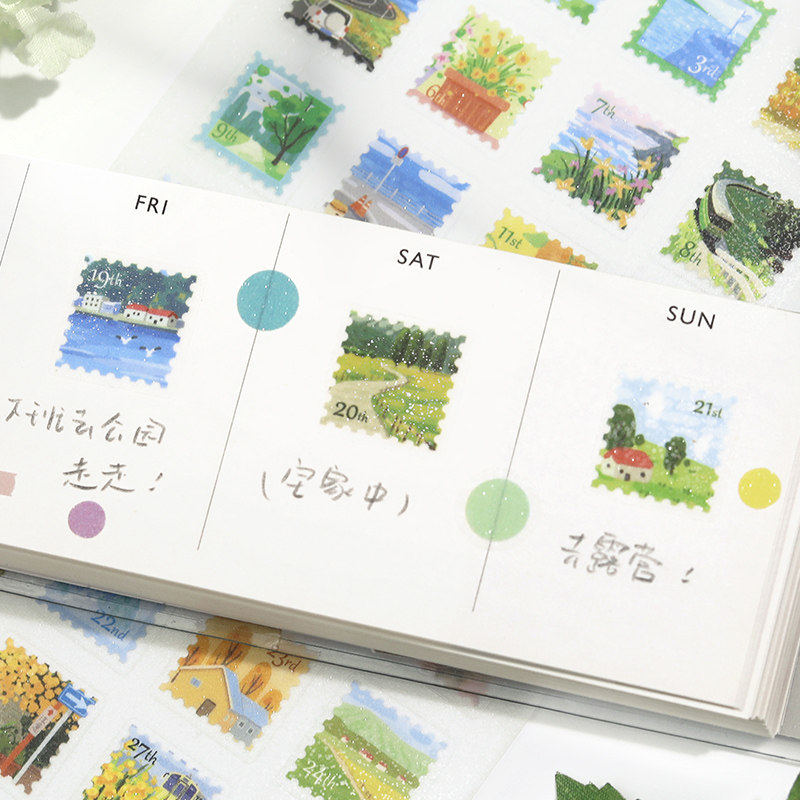森屿暖树日付邮局PET装饰贴纸 可爱迷你手帐DIY邮票日付贴画素材,淘宝优惠券,粉丝福利购,淘宝优惠卷