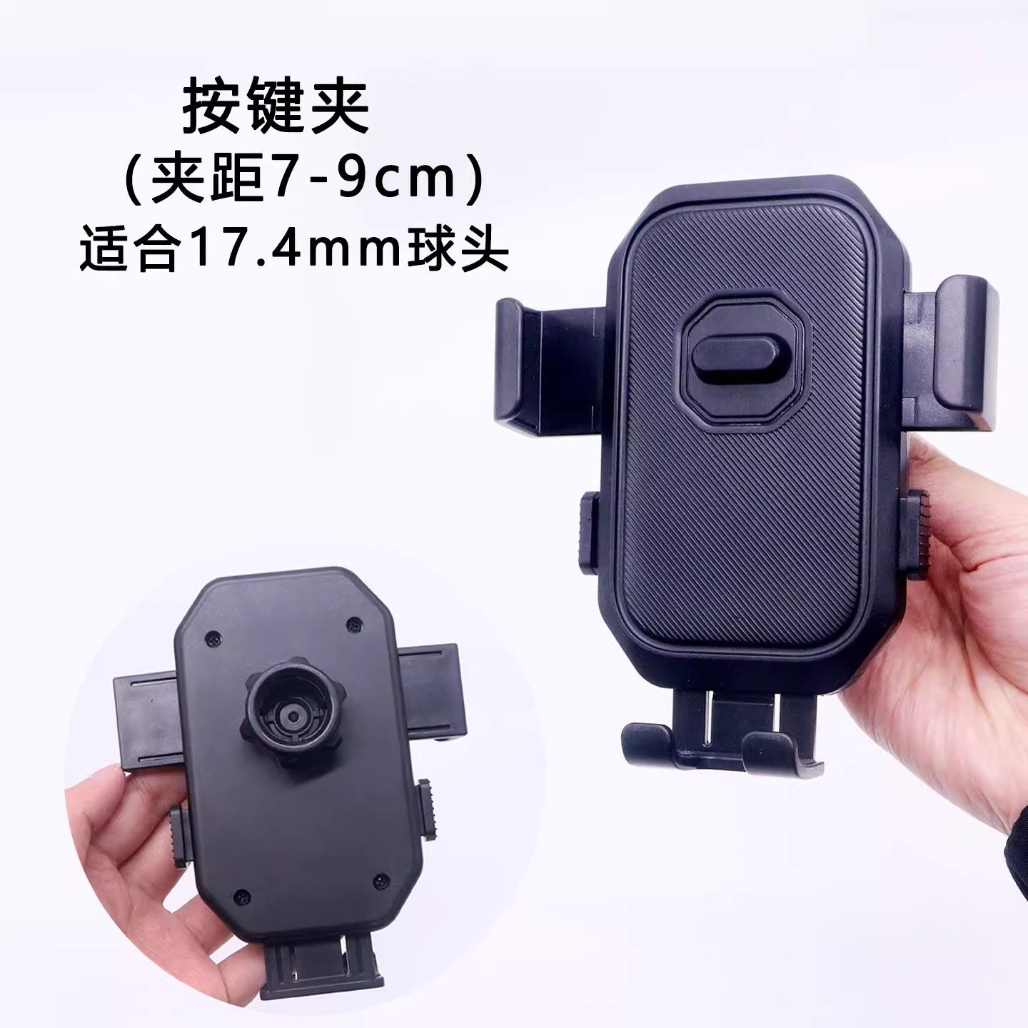 手机支架转接头球头万向云台调节臂豌豆花生夹替换头外接扩展配件,淘宝优惠券,粉丝福利购,淘宝优惠卷