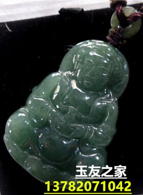 情侣项链男女款玉吊坠