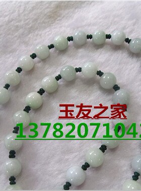 天然翡翠玉石项链吊坠包邮