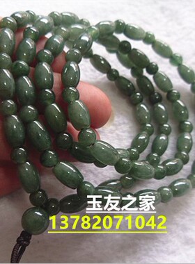 油青路路通玉佩浅绿观音毛衣链