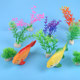 Simulated tropical fish model colorful and beautiful props