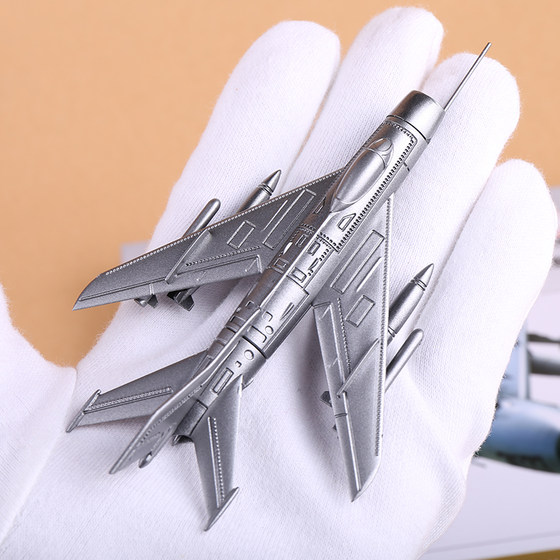 Hehexing assembled aircraft model glue-free quick assembly