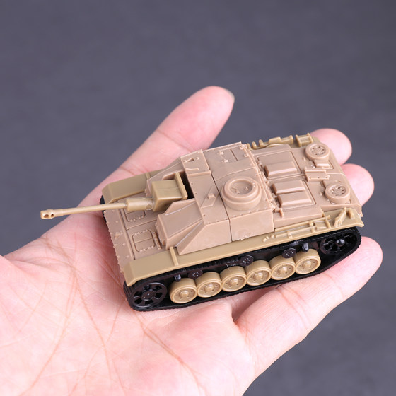 4D square glue-free assembled tank static model toy