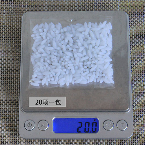 仿真大米饭米粒假食品模型20g食物道具DIY食玩手机壳手工配件材料 - 图2