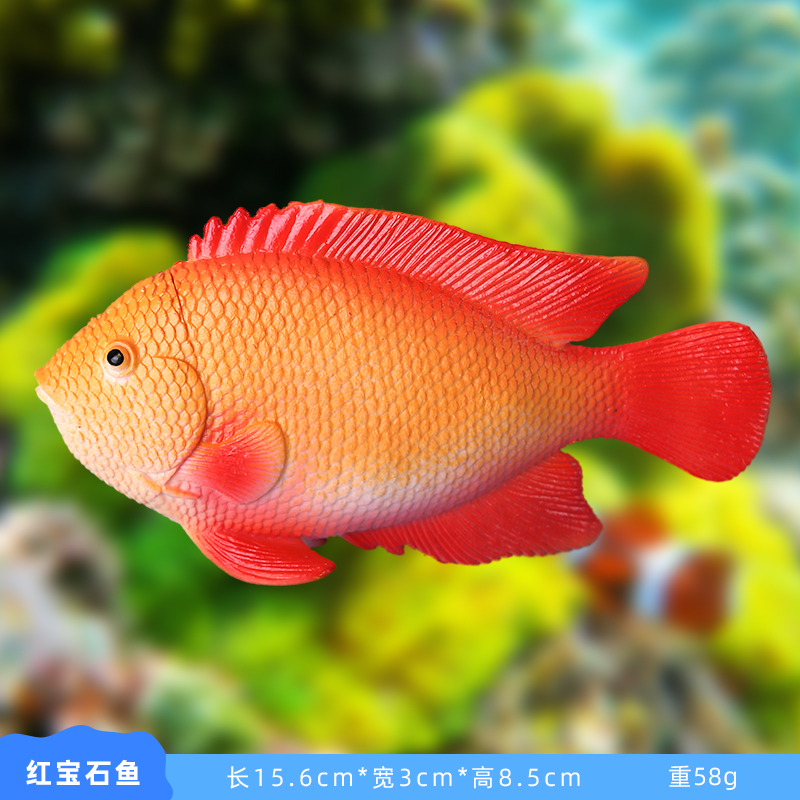 海底生物塑料仿真海洋世界动物模型海龟玩具螃蟹龙虾章鱼鲨鱼套装 - 图2