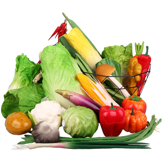 Han Xuan Miao Yi simulated vegetable model ornaments set