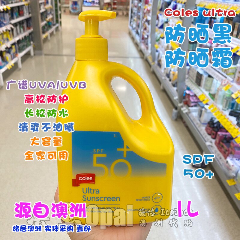 Ultraé²æ'æ¨èå