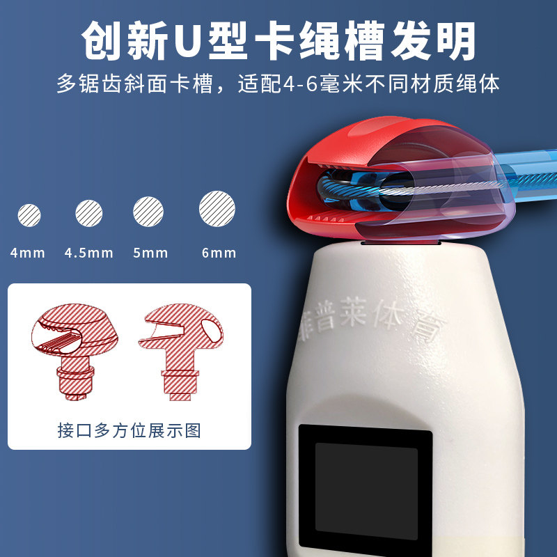 睿力恒中考专用跳绳2026福建厦门广州深圳初中生体考训练钢丝绳子