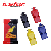 (Special Cabinet) STAR World Whistleblowing XH221 Football Referee Whistle Basketball Referee Whistle Whistle