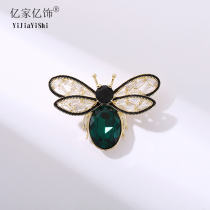 Honeybee Brooch High-end Female Delicate Chest Flowers National Wind West Suit Accessories Design Sensation Small Crowd Anti-Light Pin Button 297