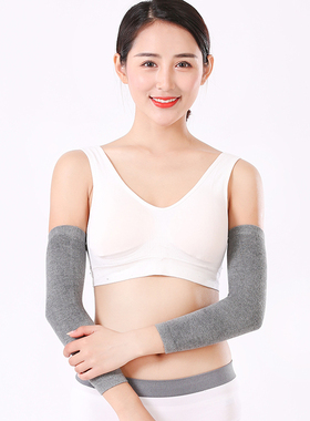 秋冬袖套纯棉护腕针织护肘