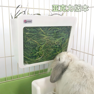 宠物草盒兔子草架子防浪费荷兰猪吃草盆可悬挂豚鼠龙猫防扒大容量 - 图2