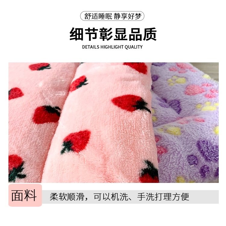 宠物垫子兔子窝冬季保暖棉窝豚鼠龙猫棉垫防寒过冬荷兰猪用品脚垫,淘宝优惠券,粉丝福利购,淘宝优惠卷