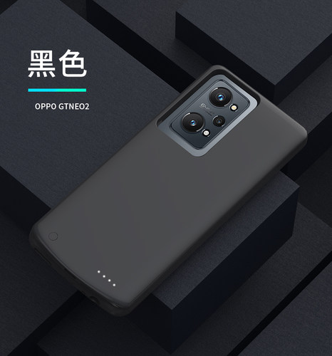 适用realme真我GT Neo2/3背夹电池v23/v25无线充电宝手机壳电源器 - 图3