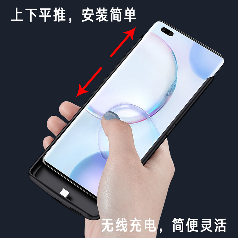 适用于荣耀50背夹充电宝50pro无线手机壳电池50SE专用便携电源薄