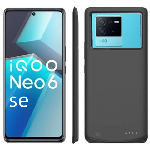 适用vivo iqooneo6背夹电池neo6SE充电宝T2便携式T2X大容量保护套-图2