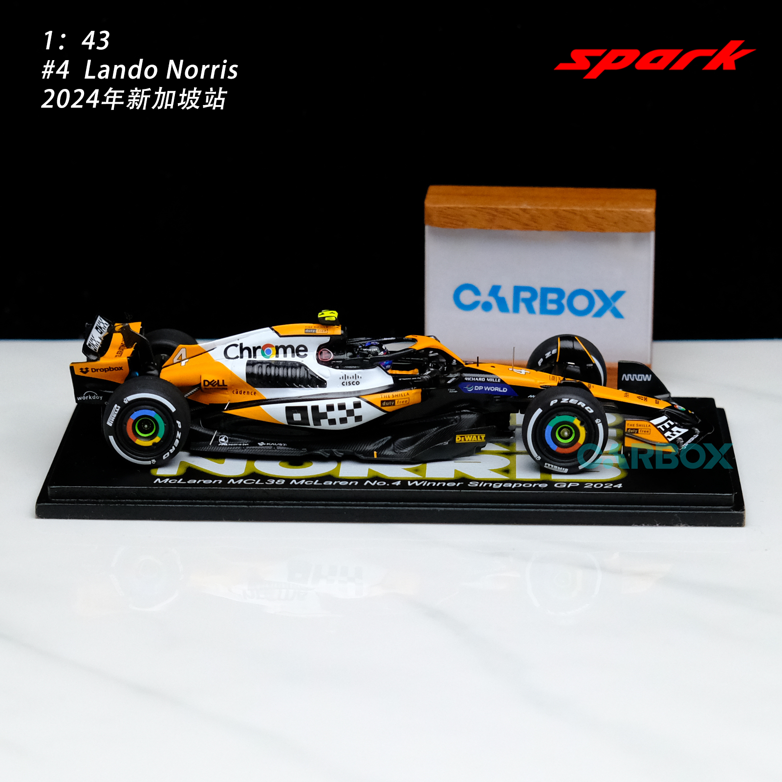 [CarBox] Spark 1:43 F1赛车模型 迈凯伦 MCL38 诺里斯 新加坡 - 图2