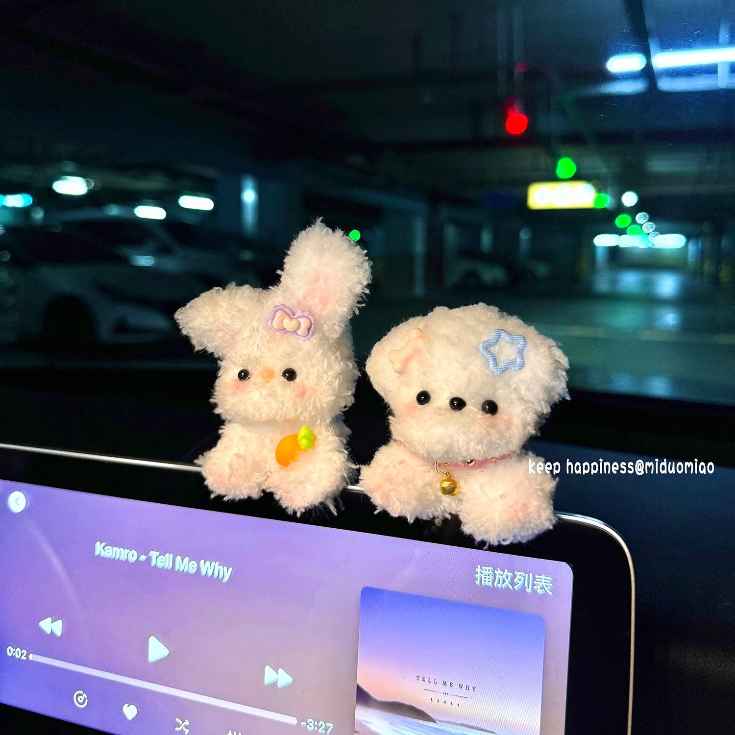 车内装饰品摆件西高地小狗汽车饰中控屏趴趴摆件车载屏幕机扭扭棒,淘宝优惠券,粉丝福利购,淘宝优惠卷