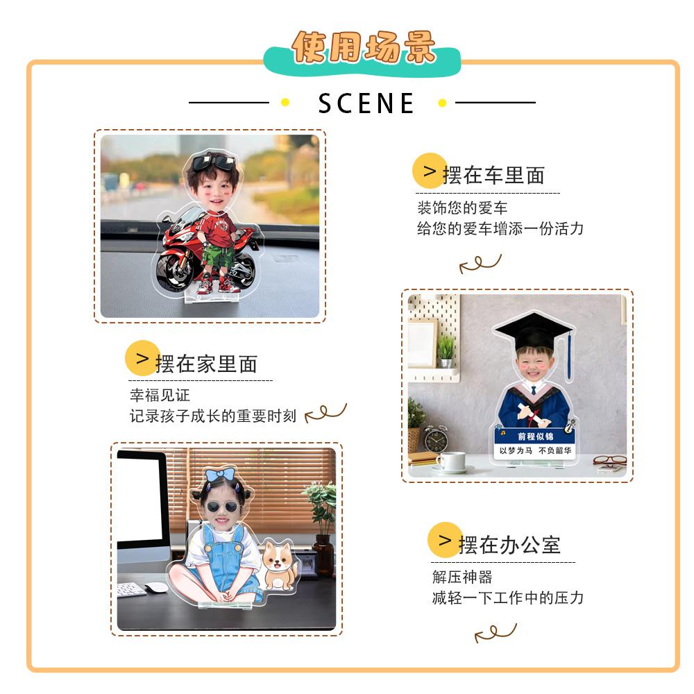 商品详情图片