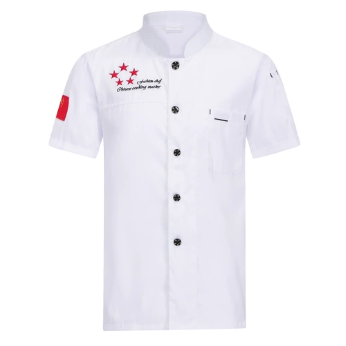 Шеф-повара Работа для одежды Семь пунктов с длинными рукавами осень и зимняя столовая кухонная одежда мужская летняя лето