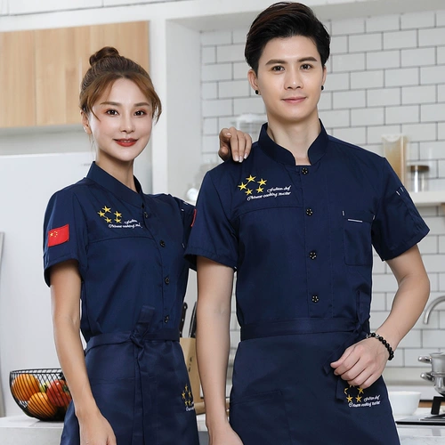 Шеф-повара Работа для одежды Семь пунктов с длинными рукавами осень и зимняя столовая кухонная одежда мужская летняя лето