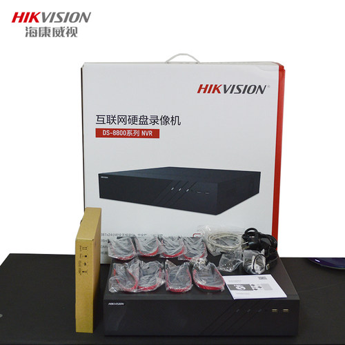 海康威视8832N-R8/4K 32/64路8盘位网络高清监控主机硬盘录像机 - 图2