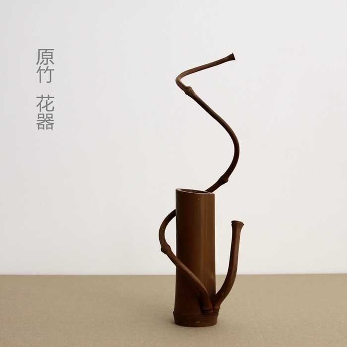 日本竹花器 新人首单立减十元 22年5月 淘宝海外