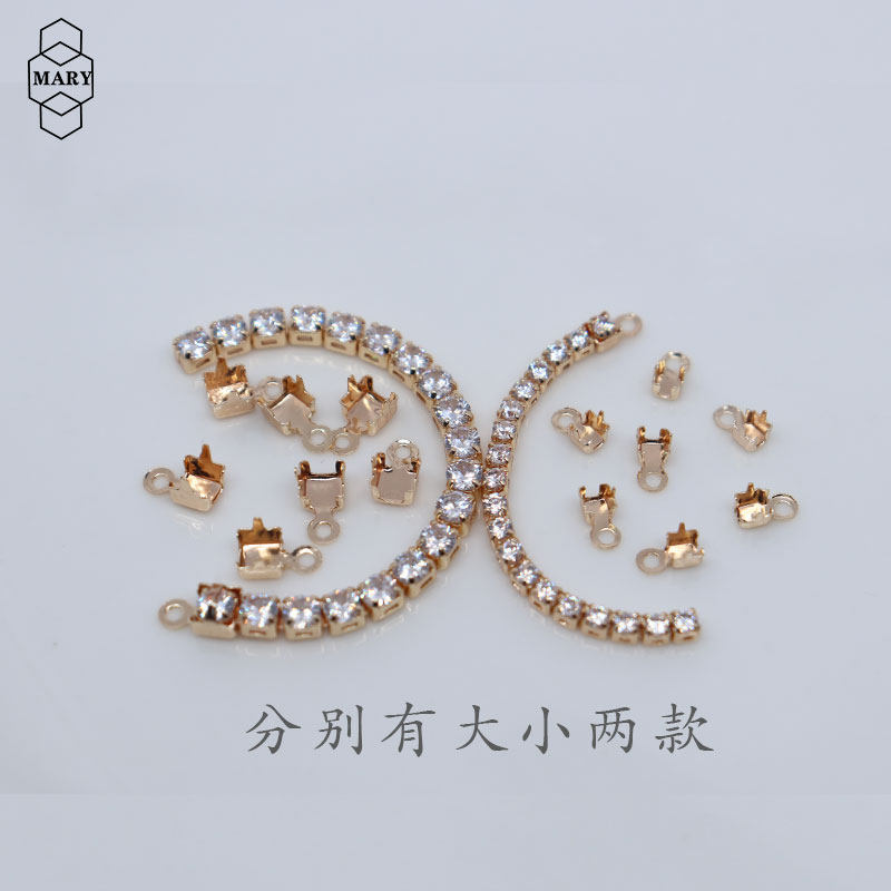 14k铜包金锆石爪链收尾扣手工diy饰品配件钻链夹扣首饰连接材料,淘宝优惠券,粉丝福利购,淘宝优惠卷
