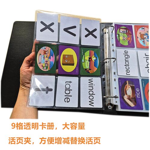 9宫格卡册收藏册专辑卡球星卡夹宝可梦卡游三国杀收集册卡片收纳 - 图2