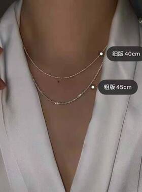 名媛范意大利碎钻混搭风叠加素链