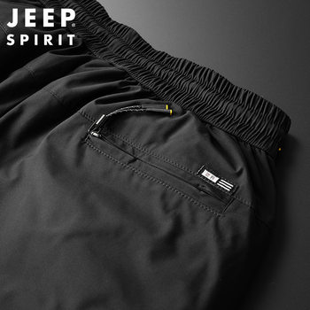 Jeep ຜູ້ຊາຍ Flagship Store ລະດູຫນາວຫນາ Pants ອົບອຸ່ນລົງທຸລະກິດ casual ສີຂາວເປັດລົງ Pants ກົງໃສ່ນອກ.