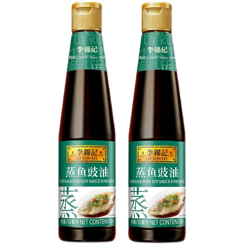 李锦记蒸鱼豉油410ml*2瓶调料清蒸海鲜炒饭剁椒酱油凉拌家用调味-图3