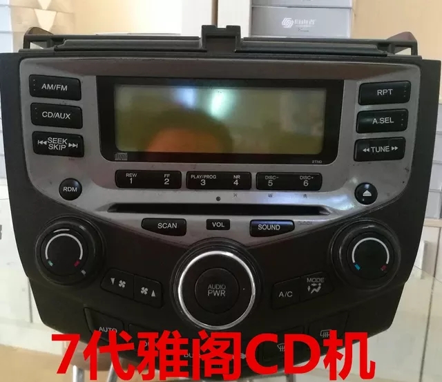 本田7代雅阁原车6碟CD七代雅阁单碟CD机空调7代雅阁cd原装六蝶CD - 图0