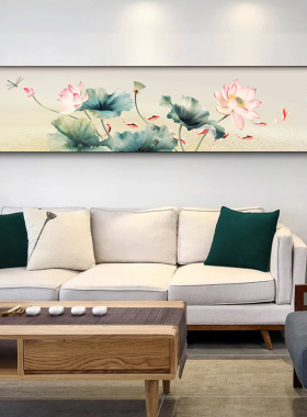荷花九鱼图卧室装饰画新中式横版主卧床头挂画茶室客厅背景墙壁画