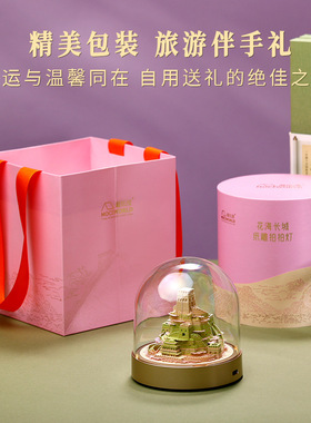 3D立体纸雕拍拍灯手撕便签礼物全景创意礼品带灯摆件拍拍灯便签