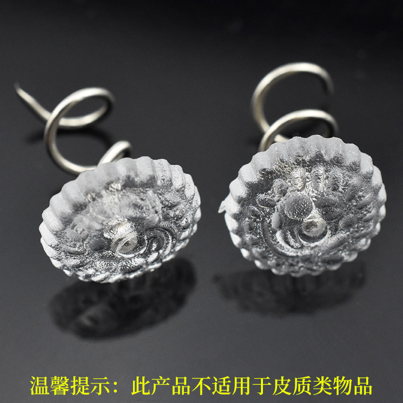 知煌扭扭钉沙发靠垫布床单固定器安全防滑固定器神器沙发垫防跑钉,淘宝优惠券,粉丝福利购,淘宝优惠卷