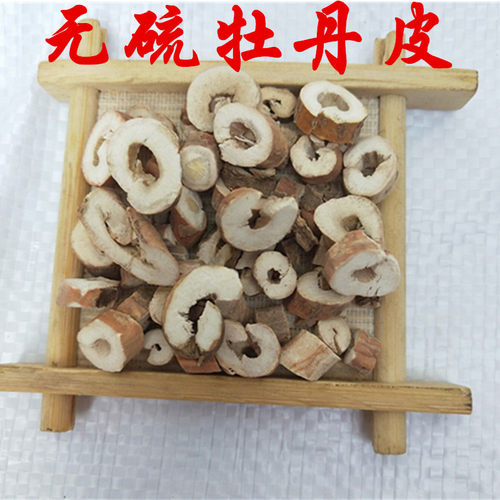 中药材牡丹皮 风丹皮 牡丹根皮 500克 48元 免费磨粉 - 图1