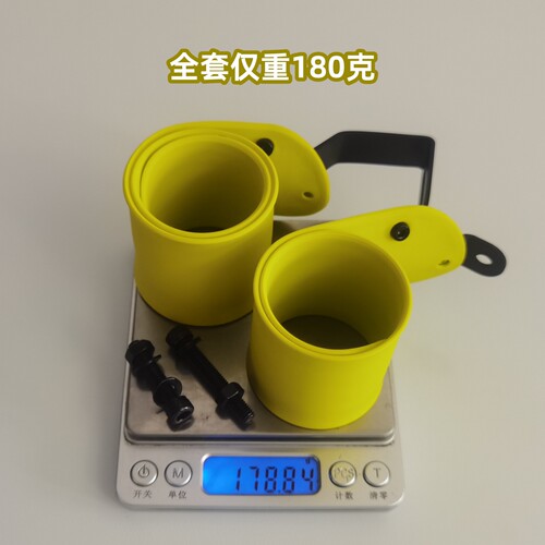 吉耐思伸缩式自行车挡水挡泥板超轻可卷折叠车山地车骑行装备多彩 - 图1