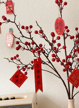 中式仿真发财果花艺陶瓷花瓶摆件
