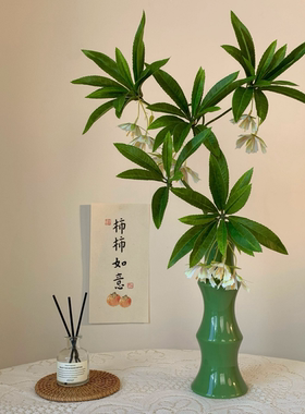 高档仿真花假花摆设仿生绿植