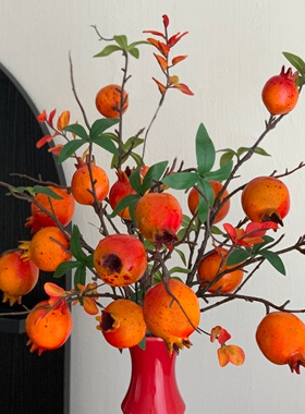 仿真花石榴果红枫叶花束假花摆设