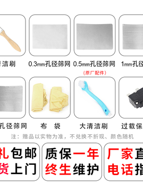 创力小型家用流水式粉碎机磨粉机